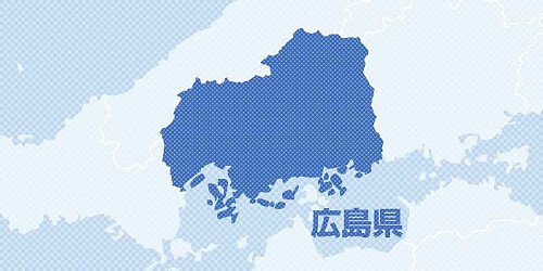 【広島】児童３人から給食時に無理やり口開けさせられる…女児が不登校に、市教委が「重大事態」認定　尾道