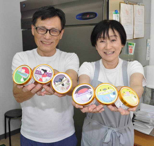 【広島】食べると広がるインコ臭　広島県の老舗アイスクリーム店の「インコアイス」　全国の鳥好きにファン