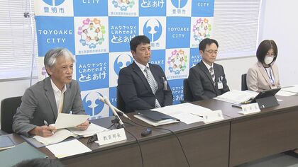 【愛知・豊明市】「スマホの使用は1日2時間まで」 全国初とみられる条例案提出へ 市長「使い過ぎていないか考えるきっかけに」