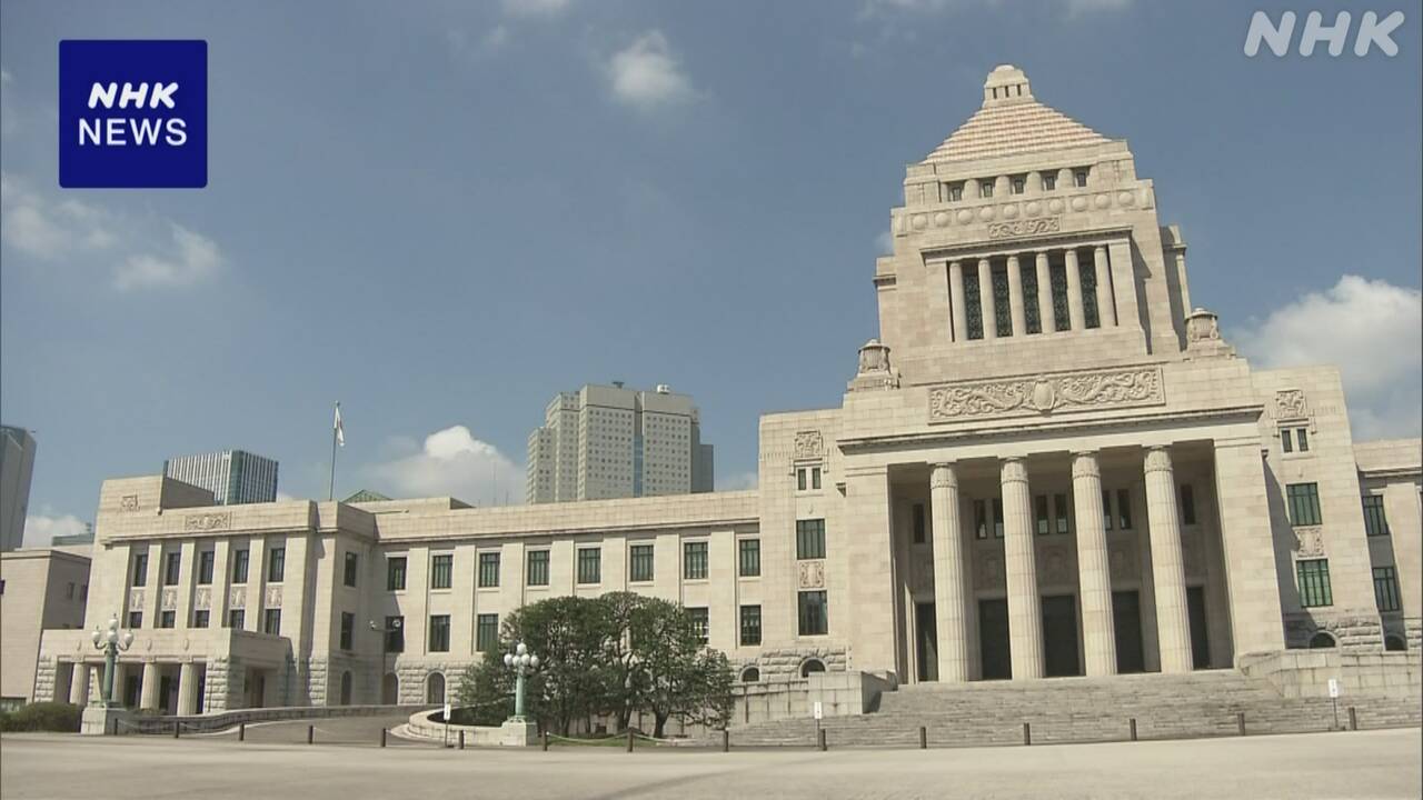 【政府】衆議院法制局 業務ひっ迫 与野党 生成AIの導入目指す