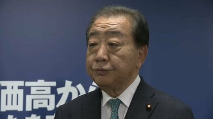 【政治】与党の給付金案は「民意に否定された」立憲・野田代表　「そのまま補正予算案で出しても、どの党も反対」