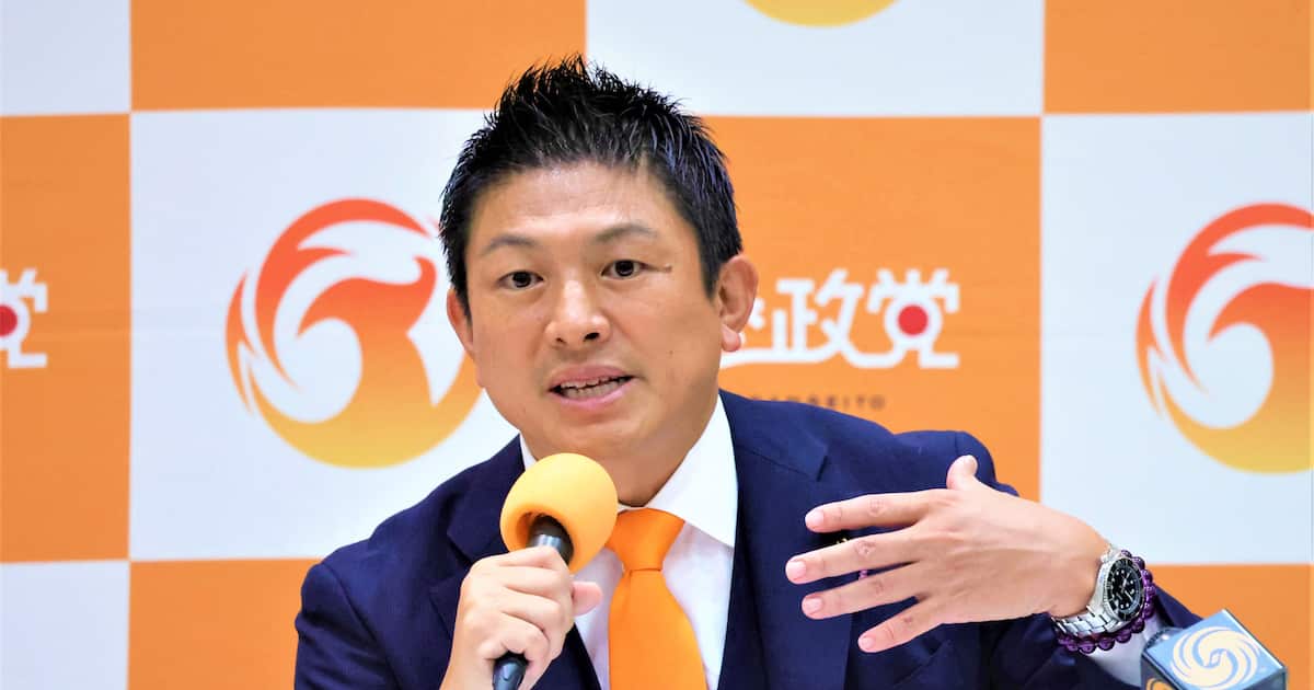 【政治】外国人への土地売買規制、参院選で国民や参政が躍進し議論活発化　法整備には高いハードル