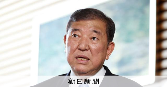 【政治】石破首相の戦後80年メッセージ文書　終戦の日も9月2日も見送りへ