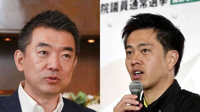 【政治】維新「橋下院政」への反発強まる　「いい加減にしてくれ」　新体制での挙党一致にリスク