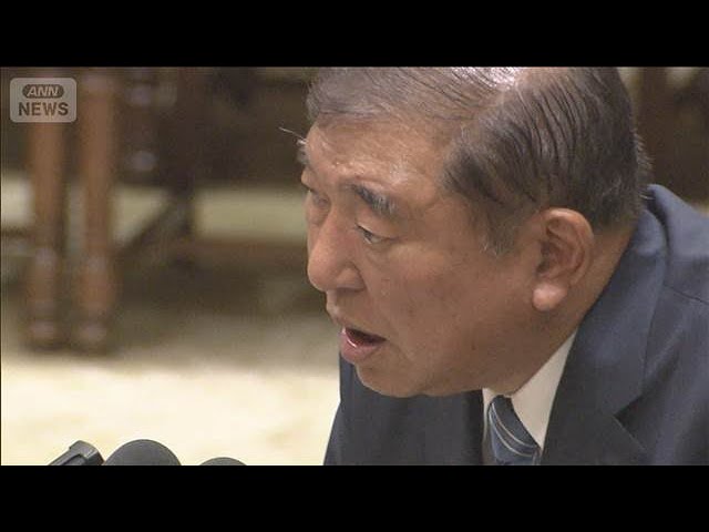 【敗因を分析・選挙区で落選した候補者から聞き取り】石破首相 「負けに不思議の負けなし」