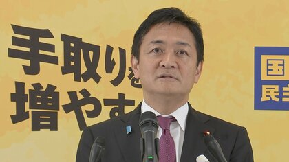 国民民主党、ガソリン税廃止についてまだゴネている模様w w w w