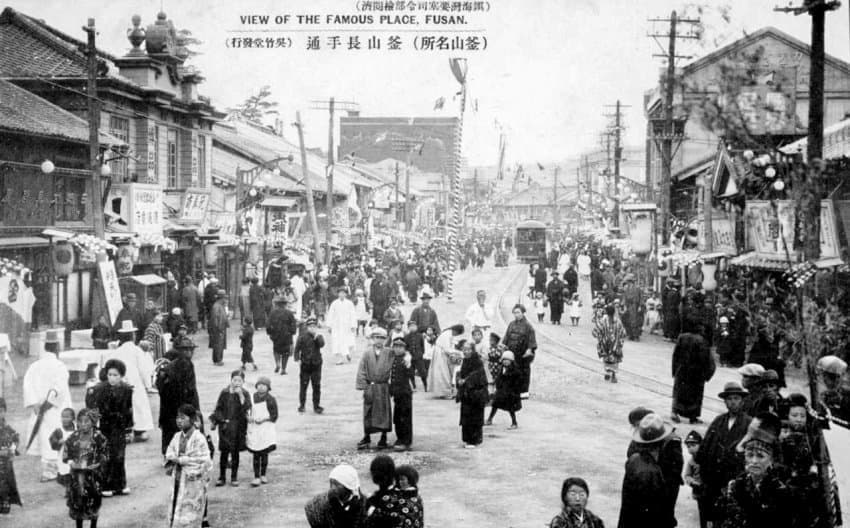 【本当に植民地だったか？】韓国最大のネット掲示板DCに「日本統治時代の釜山」の写真がアップされ、ネットユーザーたちが驚く。