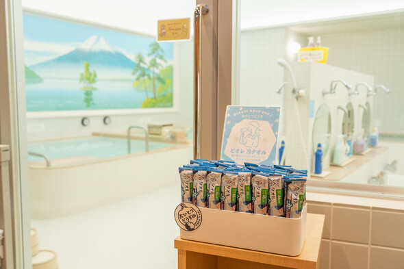 【東京】原宿の“ど真ん中”にできた「入浴550円の銭湯」　なぜ経営が成り立つのか？