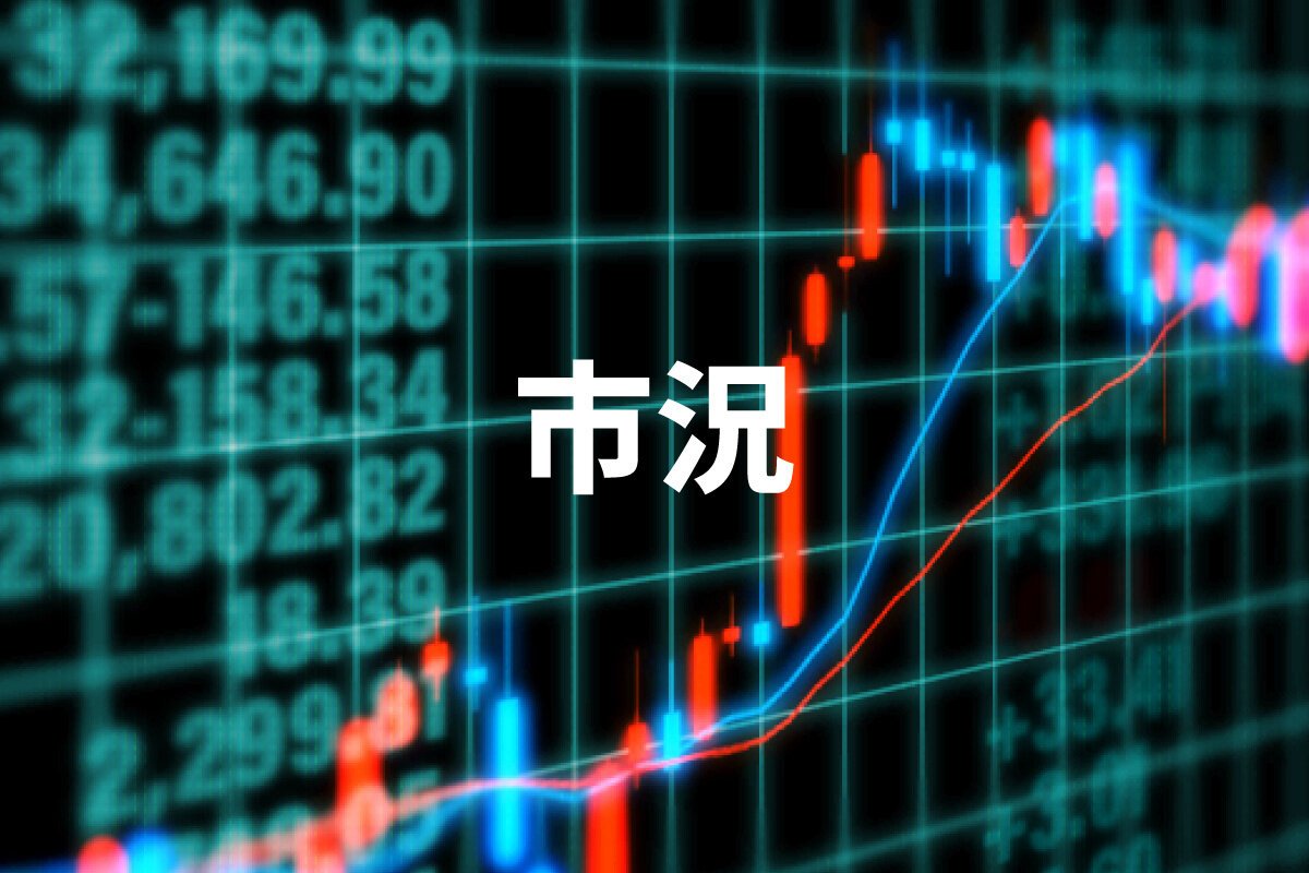 【株】NYダウが一時4万5203ドル台に　取引時間中の最高値を