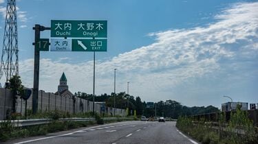 【死を覚悟する自動車専用道】「あの道路ヤバい！」と関西・三重界隈が震撼…?事故発生率ナンバーワン”の自動車道「名阪国道」は、なぜ高速道路ではないのか？