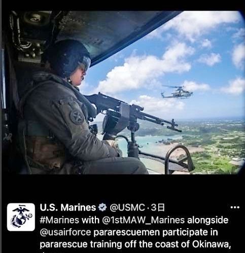 【沖縄】米軍ヘリ、銃口を民間地に向け飛行　屋我地島上空、眼下に校庭も　市民「県民を試しているのか」(…チョウ類研究者)