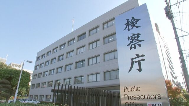 【熊本】参院選での二重投票の疑いで男性を書類送検　男性は熊本・八代市議選に立憲民主党から公認予定も公認取り消され出馬せず