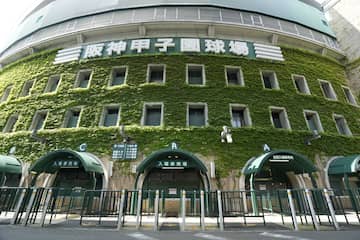 【甲子園】広陵に敗れた旭川志峯まで誹謗中傷被害「なんであんなチームに負けたんだ」