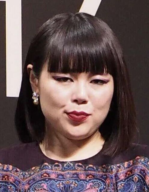 【画像】久々に見た！元ブルゾンちえみさん、別人のように激変！