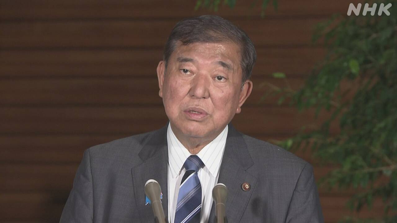 一流経済学者「石破は民主党政権より最低賃金をあげている。もはや呆れるしかない典型的左翼政権」