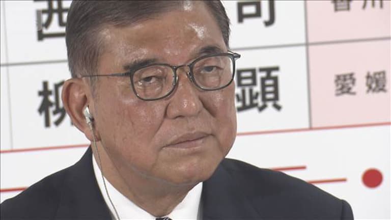 【メディアの石破おろし、負けてたまるか】石破首相 「戦後80年メッセージ、いつか、これは必ず出したい、だからこれを出すまでは自分は辞められない」