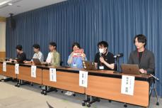 【社会】教員の性犯罪、「抜け穴」なくす対策を　学生らが意見書提出