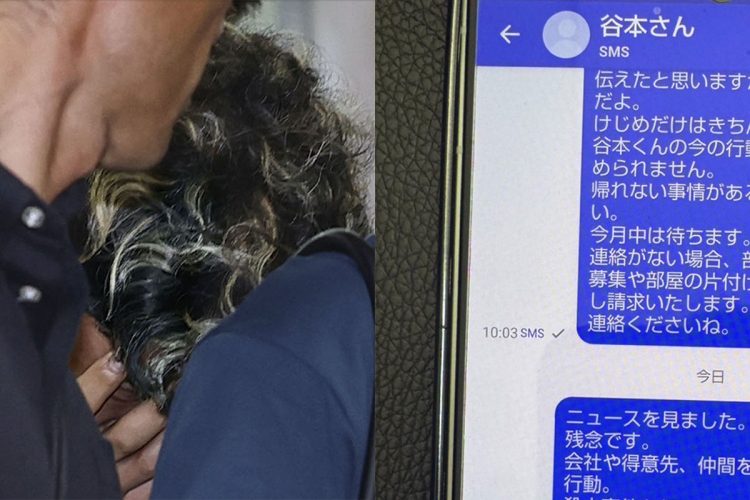【神戸市マンション刺殺】首締め前科でも虚言グセ　谷本将志容疑者『そんなことしてない』　11年間勤めた会社の社長証言