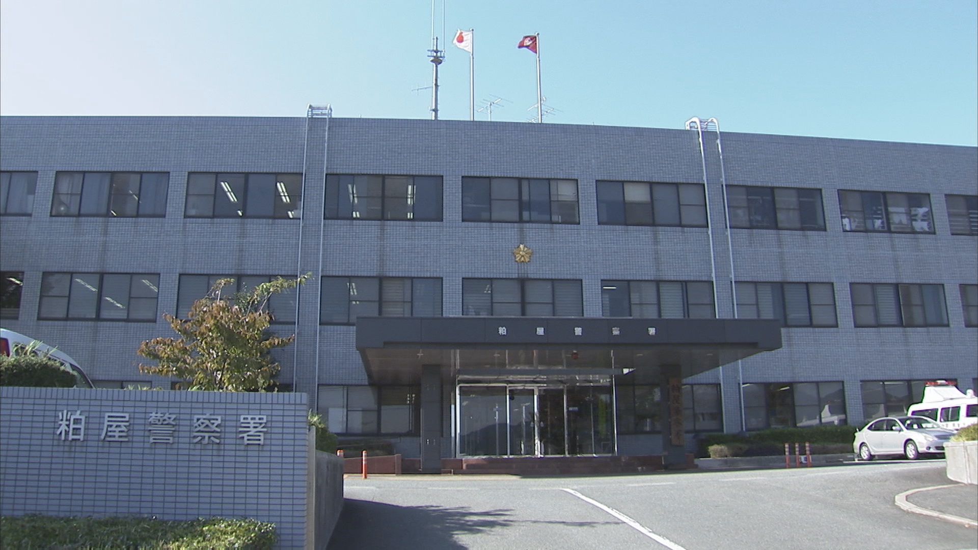 【福岡】「息子から『助けて殺される』とメール」両親が届け出　16歳少年を何度も殴り車の荷台に押し込んだか　強盗傷人と監禁容疑で高校生ら男女5人を逮捕
