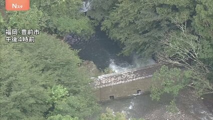 【福岡】滝つぼに飛び込んだ大学生が死亡　友人2人と川遊び中