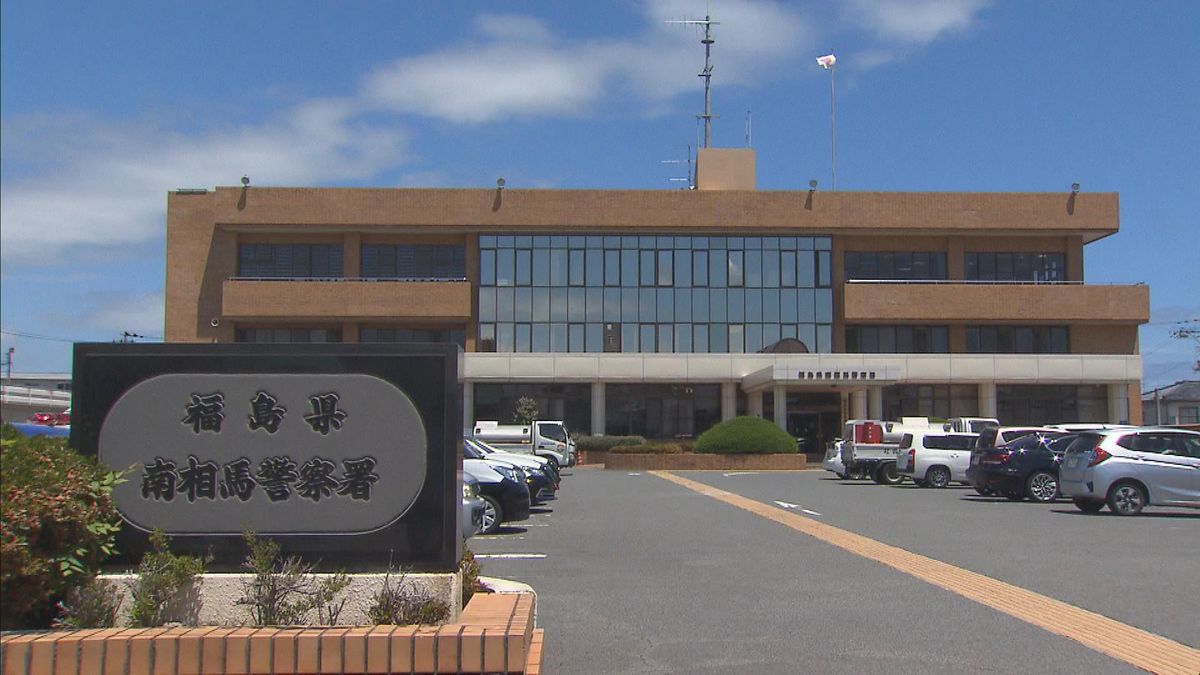 【福島】集合住宅で放火事件　部屋の押し入れの一部を焼く　住人で無職の男(49)を逮捕
