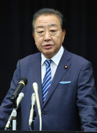【立民両院懇】参院選総括巡り、執行部の責任問う声