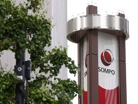 【経済】ＳＯＭＰＯが米保険アスペン買収で合意、5200億円－海外強化