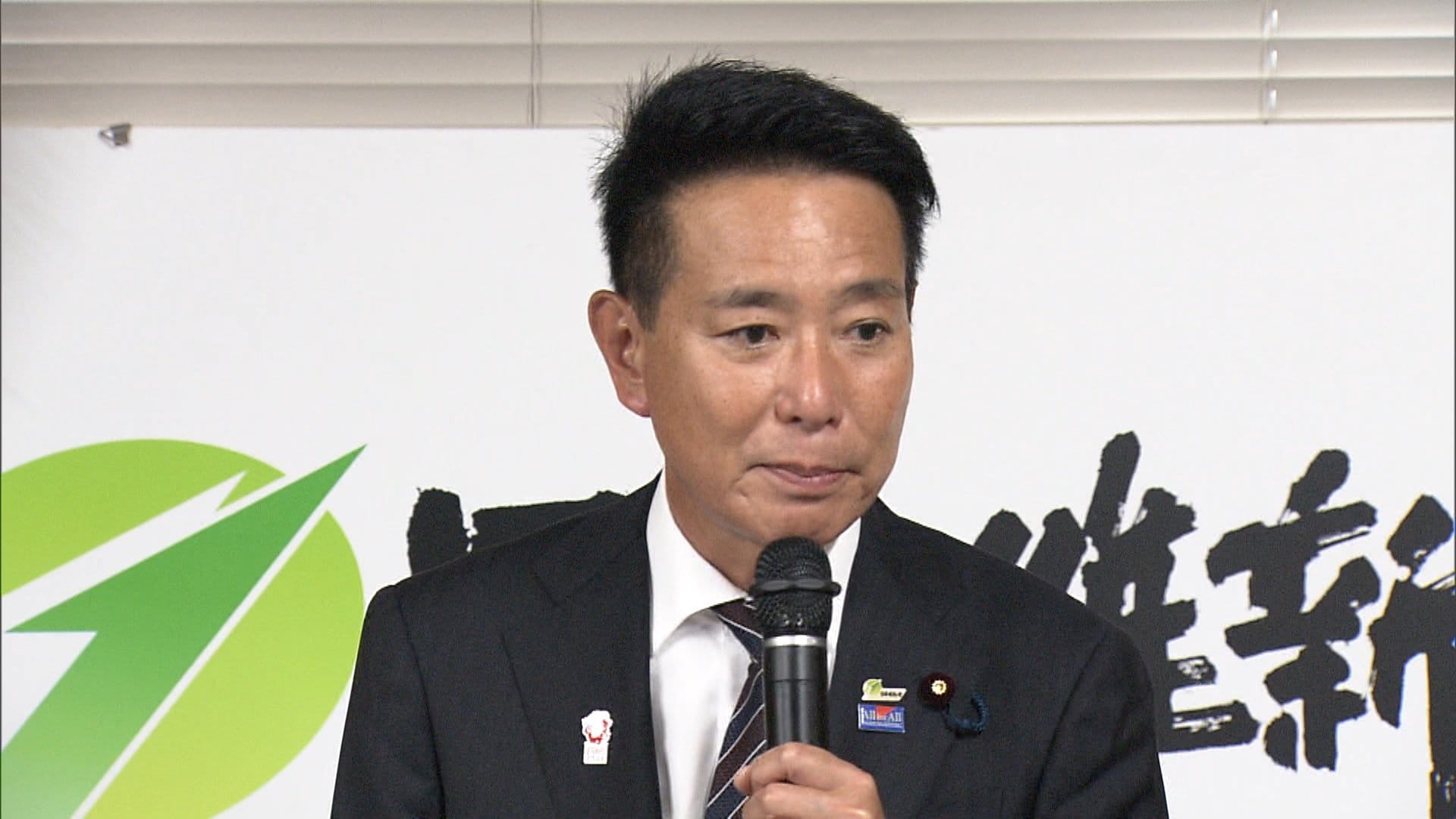 【維新】前原氏、代表に進退一任