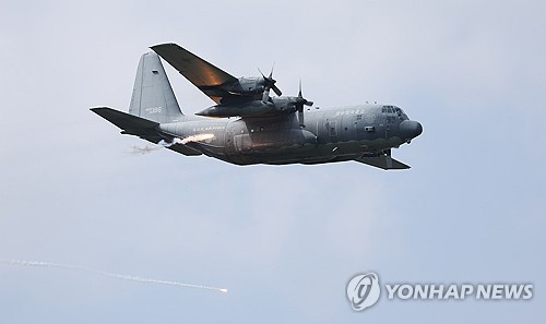 【聯合ニュース】韓国軍機の日本防空識別圏進入　両国間「コミュニケーションのミス」