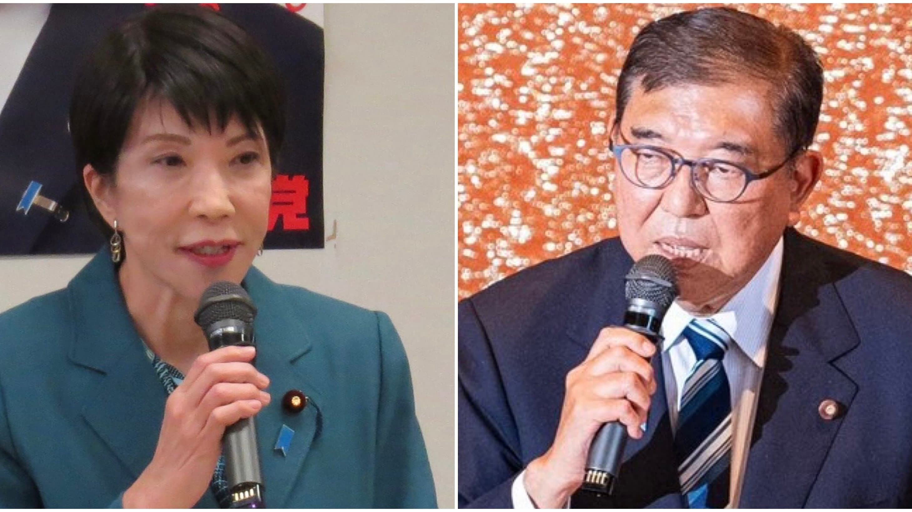 【自民党新総裁】「過激すぎる」と党内で孤立する高市早苗氏　「サナエあれば憂いなし」がキャッチコピーだが、憂いだらけのポスト石破レースを乗り切れるのかと集英社