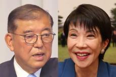 【自民党総裁選】“フルスペック総裁選”なら高市早苗氏有利の公算・・・給付か減税か、政策転換にも一石