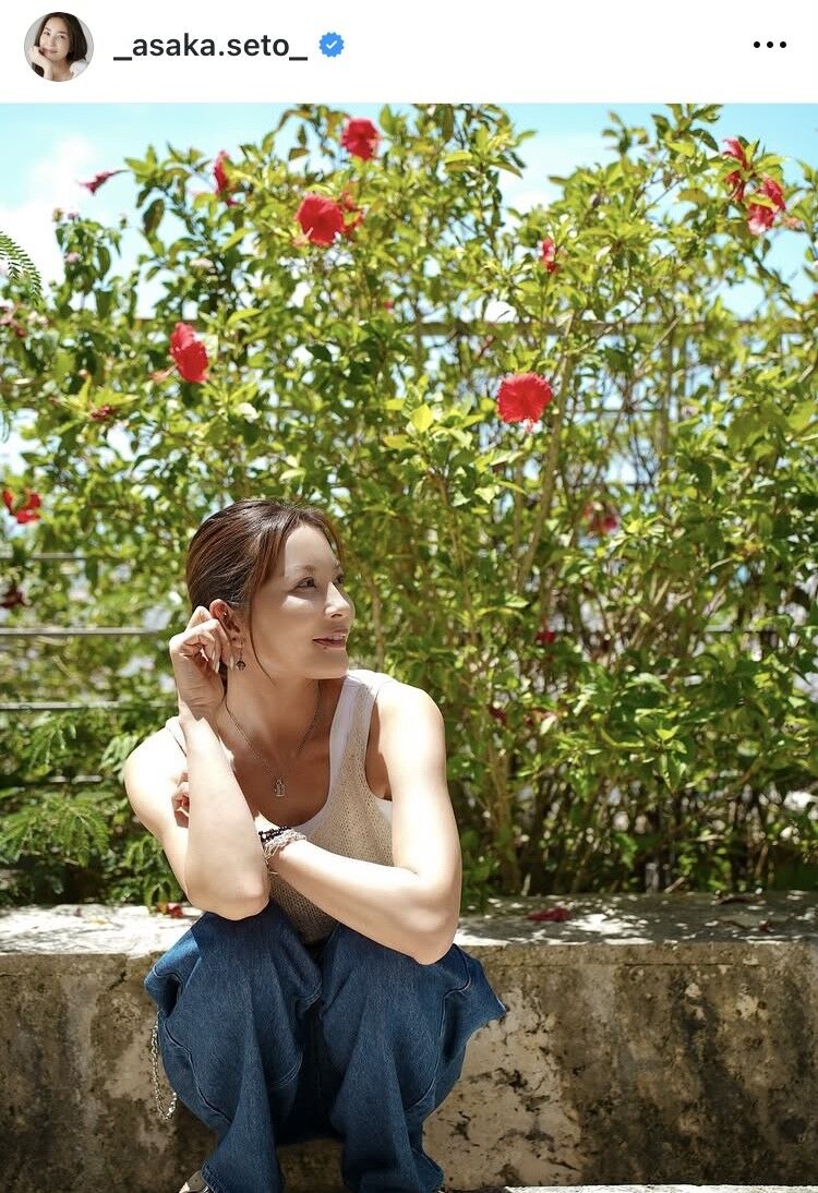 【芸能】「久米島　大好きな場所」瀬戸朝香、プラベ旅行ショットが「美しい」「爽やかな背景に映り込む妖精」と反響