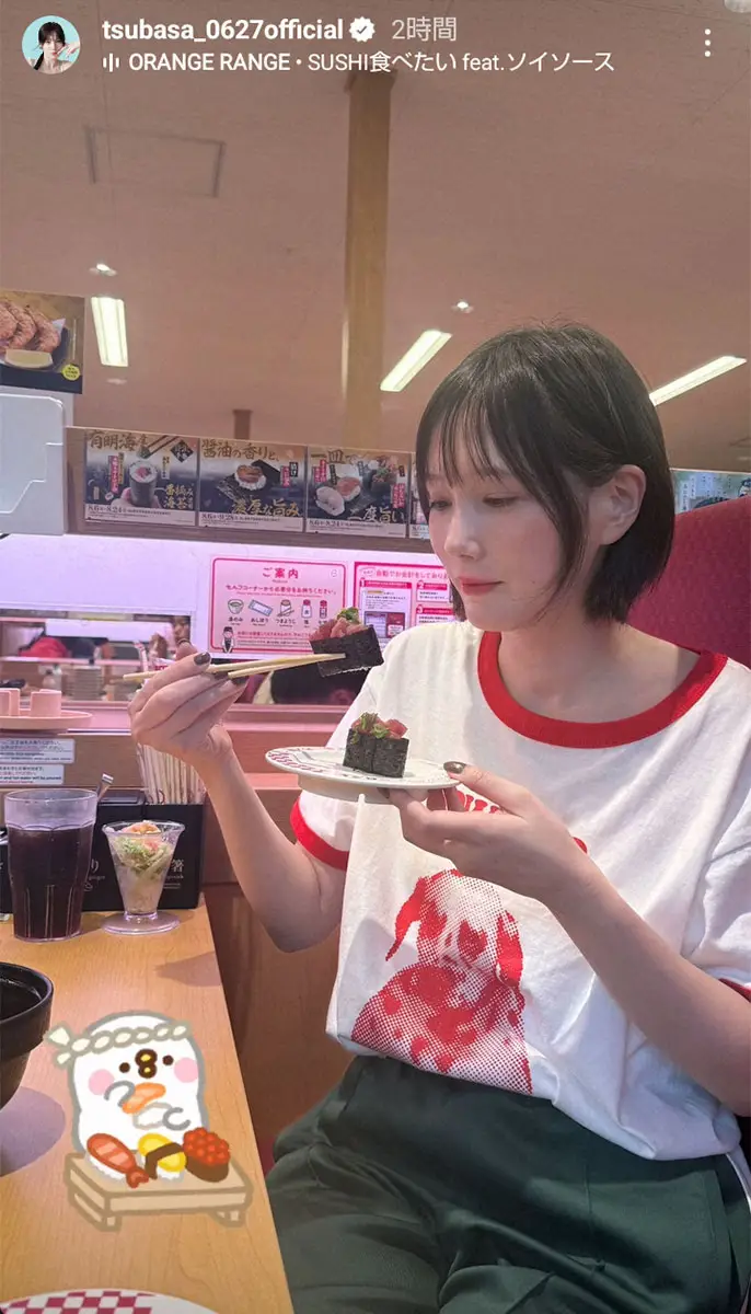 【芸能】本田翼 回転寿司店で食べる姿披露に 「軍艦巻き見つめてるだけでもう優勝」の声