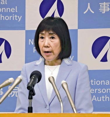 【若者の国家公務員離れ】長時間労働が常態化の「ブラック霞が関」、深刻化する国家公務員離れに強い危機感…キャリア官僚の給与引き上げ