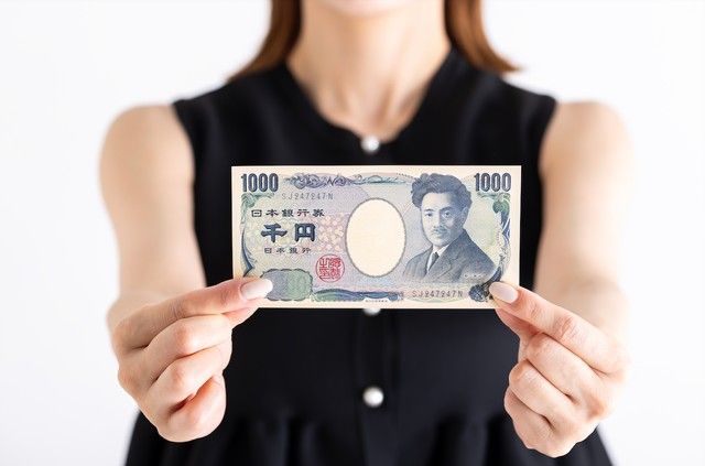 【話題】「1000円弱」の意味は980円?それとも1100円？　言葉の解釈に関する議論が話題に　世代で認識に違い