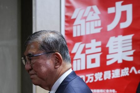 【速報】自民党、総裁選の前倒しを判断へ　両院議員総会で決定