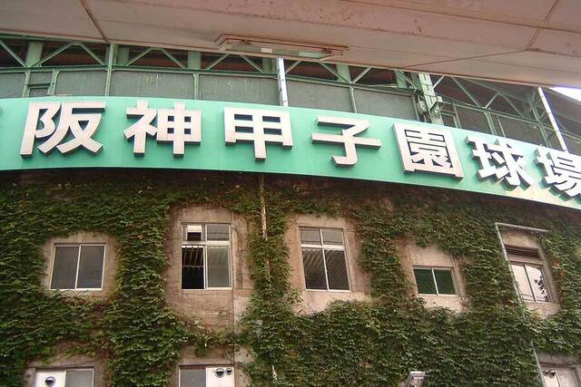 【野球】甲子園決勝前に迷う視聴者続出「究極の選択」　真裏では“国民的対決”「時間かぶせんといて」