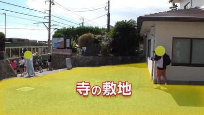 【鎌倉】逆ギレして寺の職員小突く瞬間が防犯カメラに…第二のスラダン聖地に迷惑観光客　敷地侵入にゴミやトイレ…住職「憤ってます」