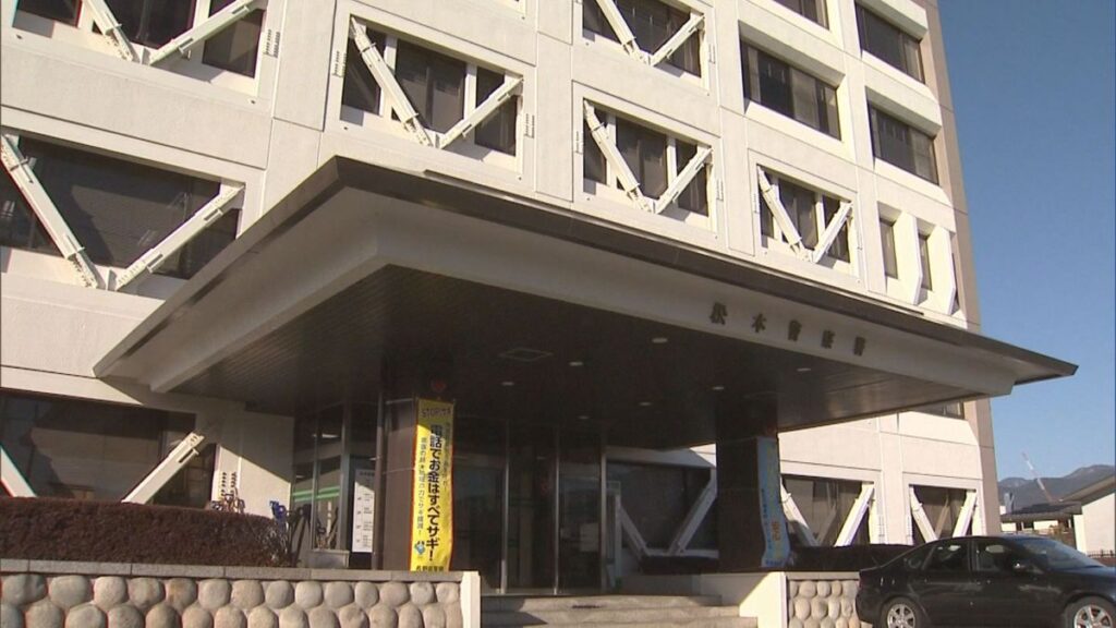 【長野】逃げたのは日本人の男２人組か　路上で女性が押し倒され現金１万２０００円入りのバッグを奪われたと通報　強盗致傷として捜査