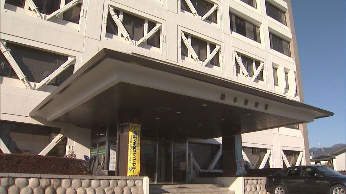 【長野】逃げたのは日本人の男２人組か　路上で女性が押し倒され現金１万２０００円入りのバッグを奪われたと通報　強盗致傷として捜査