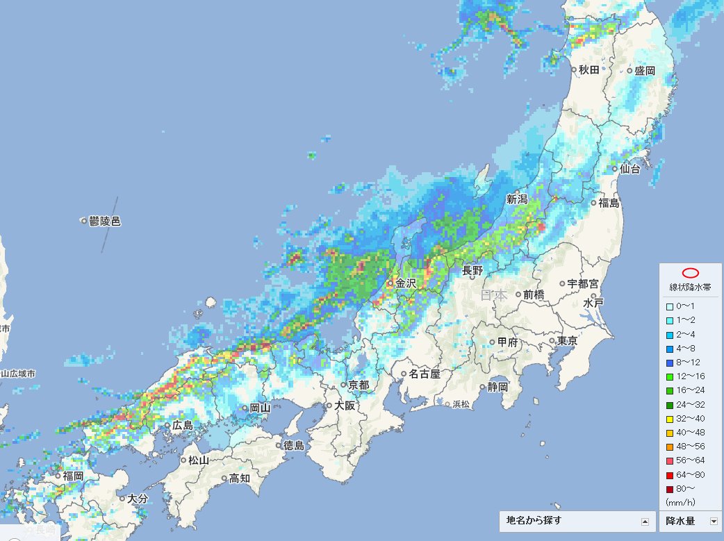 【阿弥陀像を脅し、雨乞い神事】→→ 結果、新潟で大雨の恐れ！！