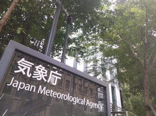 【雨】秋田県能代市と北海道釧路市の１時間降水量、観測史上最多…北海道と東北で大気不安定に