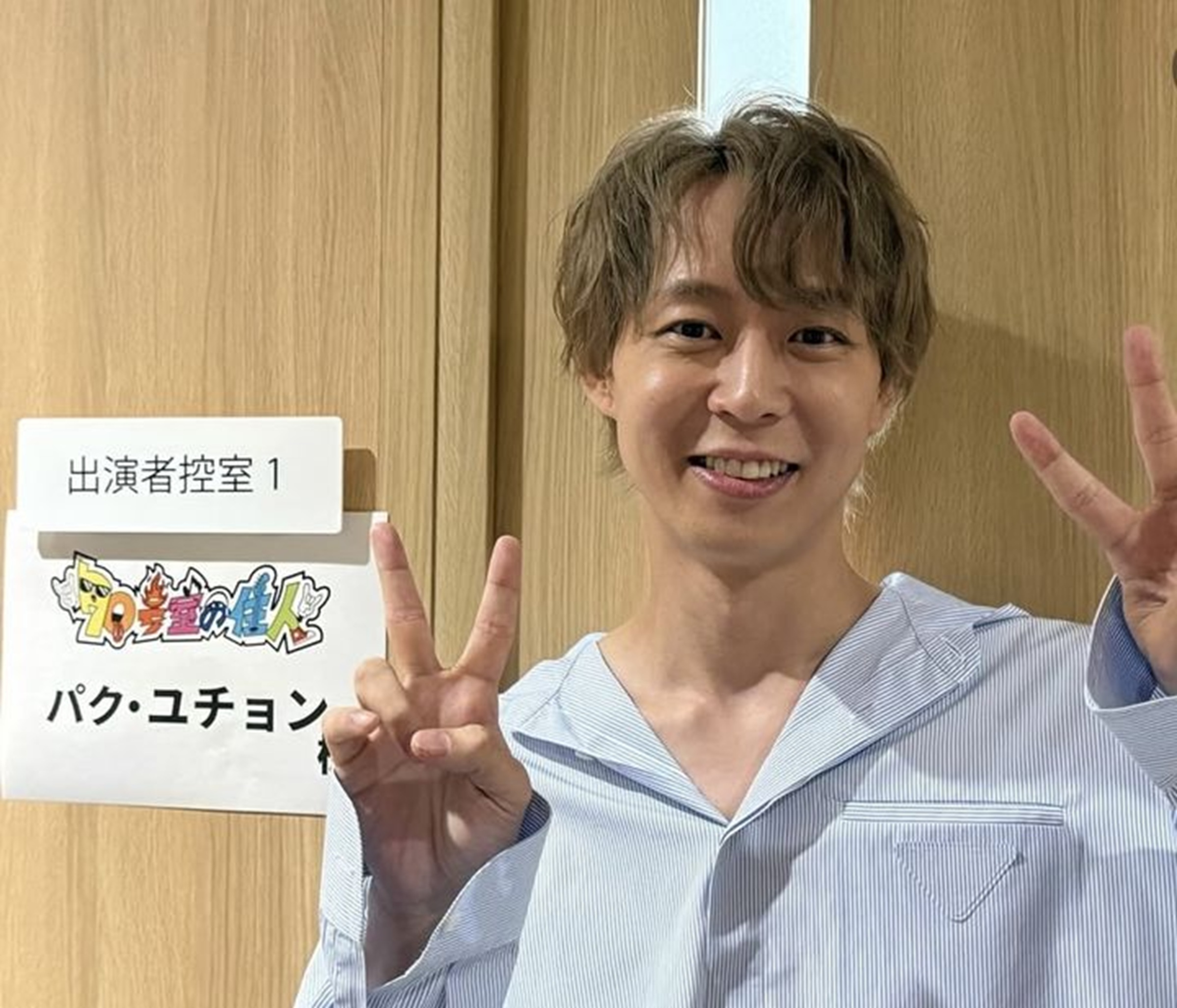【韓国から追放】 韓流歌手、日本からの解放記念日に日本の番組出演…写真公開