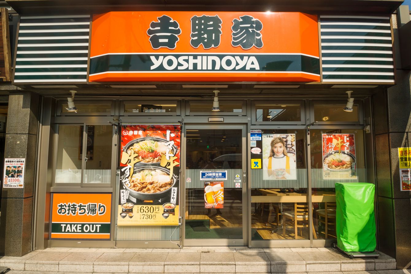 【食】牛丼280円の時代はもう二度とやってこない…世界中を巻き込む牛肉獲得戦争で生まれる｢1杯1000円｣の可能性