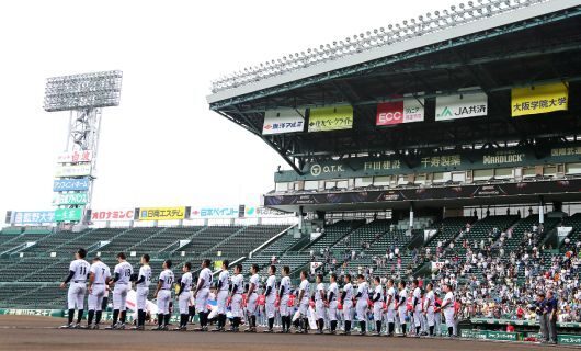 【画像】甲子園で優勝したことない県一覧www