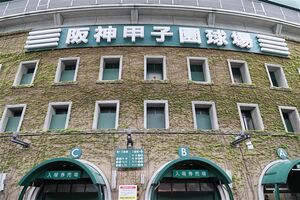 【高校野球】「下級生をいじめるなんて、人としてかっこ悪い」　決勝争う日大三・沖縄尚学　両校共通“緩い”上下関係