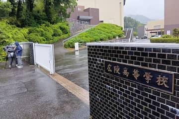 【高校野球】広陵　暴力事案巡り『学校改善検討委員会』を設置…　抜本的改革目指す　「近日中に委員を確定し、初回の委員会を開催」
