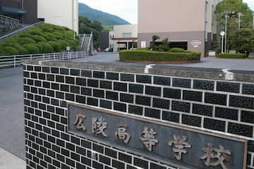 【高校野球】暴力事案の広陵、勝ち進むほど〝暴露合戦〟に発展の可能性も　OBは「初めて母校が負けてもいいと思った」