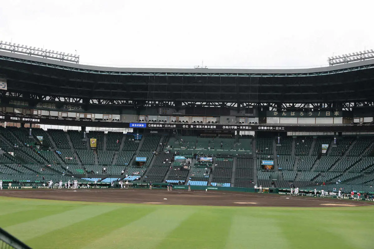【高校野球】県岐阜商―日大山形が予定どおり開始　降水確率は100％　ネット「選手のケガが心配」
