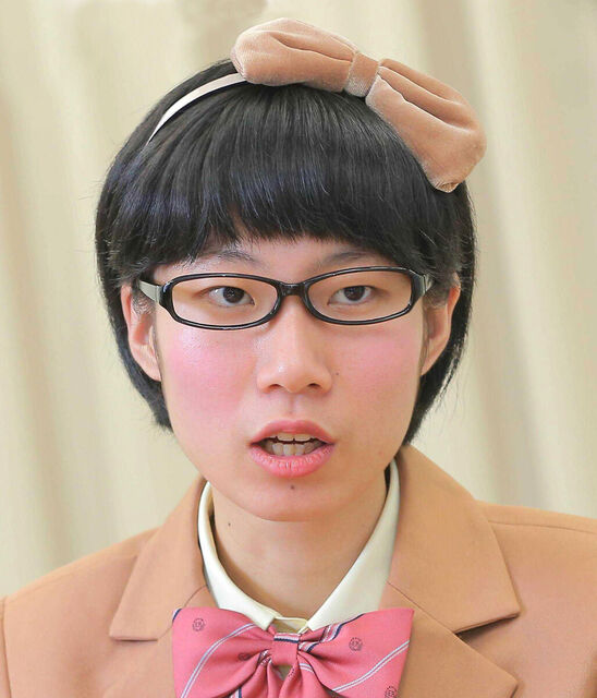 たかまつなな、事実婚を発表「お互いの苗字を変えたくなく」パートナーと「政治の議論をして、イチャイチャ」